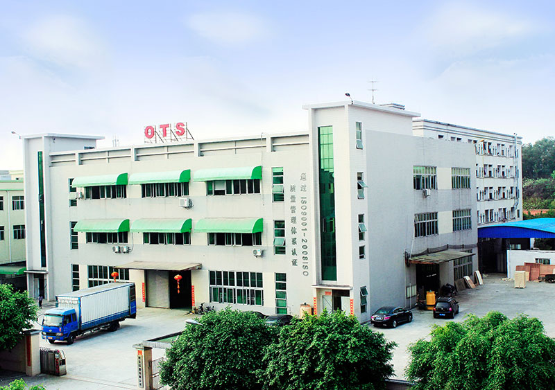 澳騰斯廠(chǎng)房