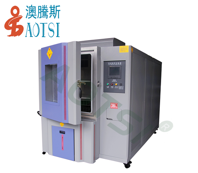 快速溫變試驗(yàn)箱