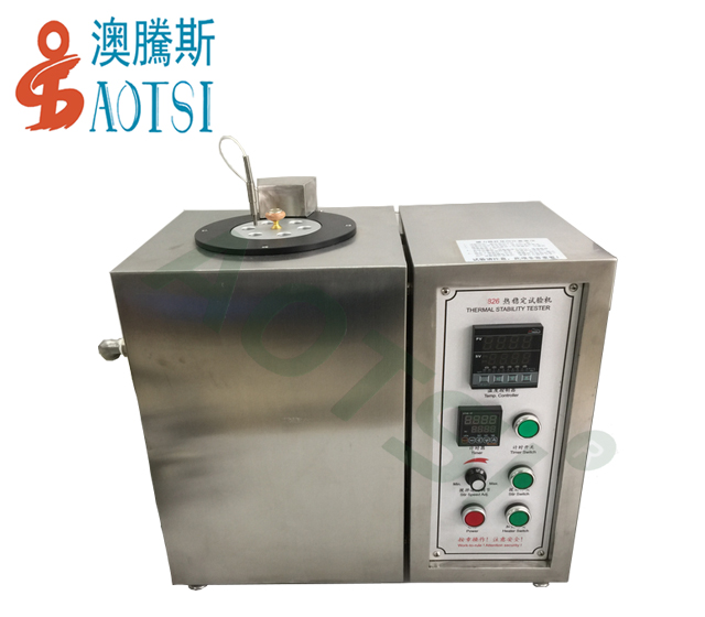 熱穩(wěn)定試驗機(jī)