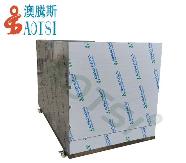 動(dòng)力電池包海水浸泡試驗(yàn)箱