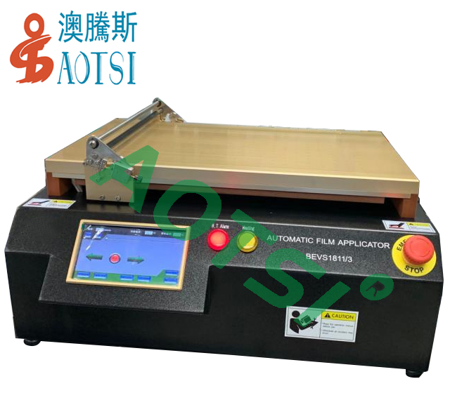 自動涂膜機(jī)