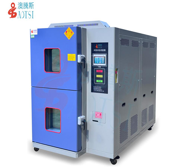 GJB17.14-84沖擊試驗箱