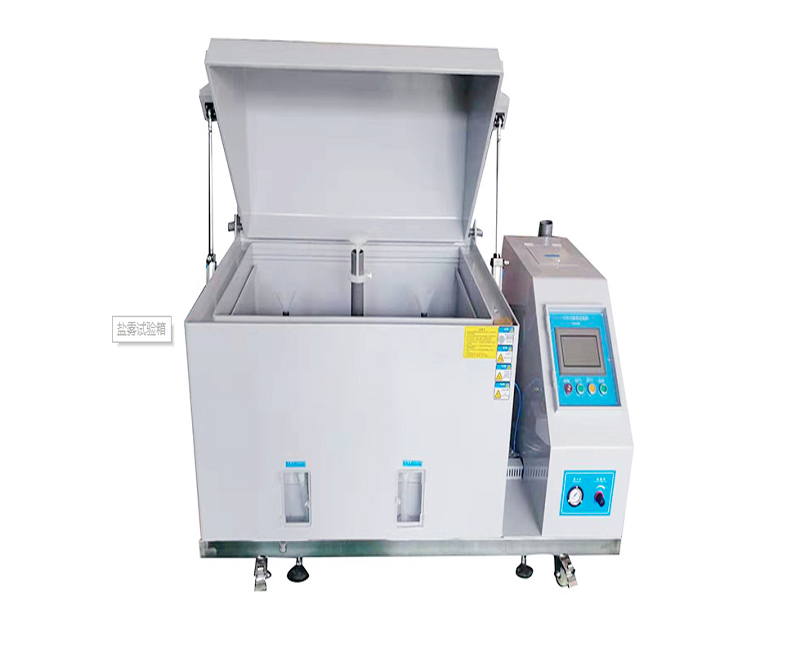 無水加了鹽霧試驗箱、空氣加熱鹽霧試驗箱、消毒劑金屬腐蝕性試驗箱、金屬耐消毒劑腐蝕性試驗箱