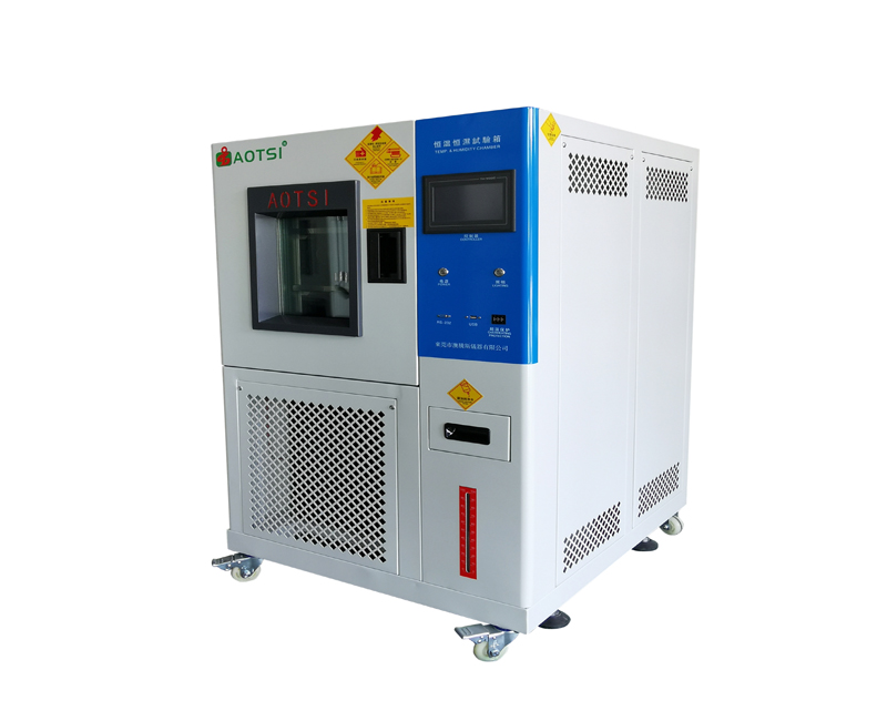 動(dòng)力電池防爆高低溫試驗(yàn)箱