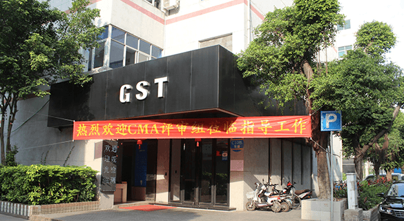 AOTSI鹽霧試驗(yàn)箱 AOTSI鹽霧試驗(yàn)箱