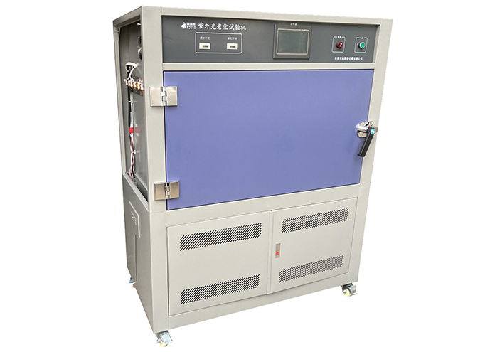 紫外老化試驗箱