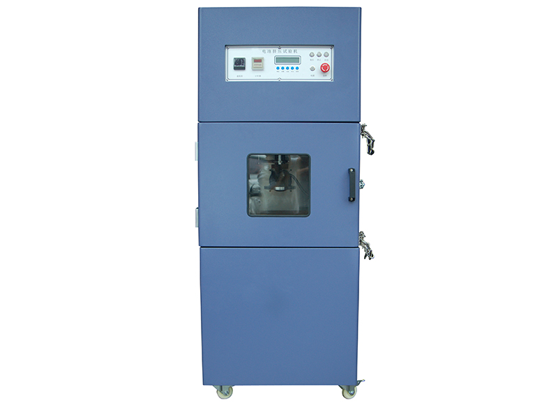 電池?cái)D壓試驗(yàn)機(jī) 電池?cái)D壓試驗(yàn)機(jī)