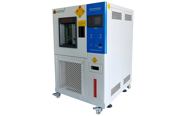 高低溫試驗(yàn)箱 高低溫試驗(yàn)箱