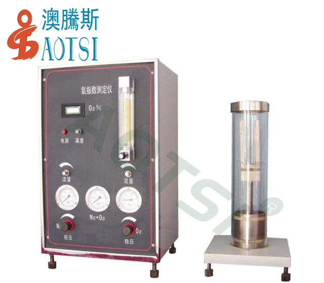 氧指數(shù)測(cè)定儀 氧指數(shù)測(cè)定儀