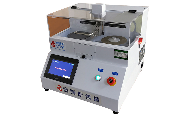 全自動(dòng)端子截面分析儀