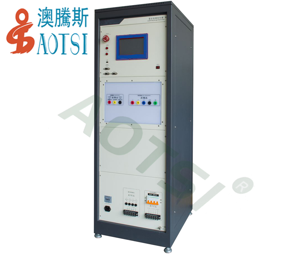 雷擊浪涌發(fā)生器 雷擊浪涌發(fā)生器