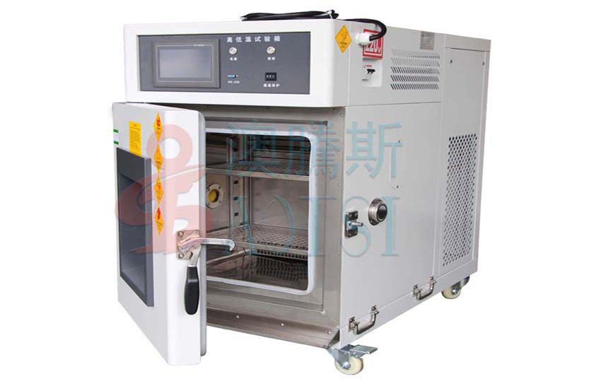 桌上型恒溫恒濕試驗(yàn)箱