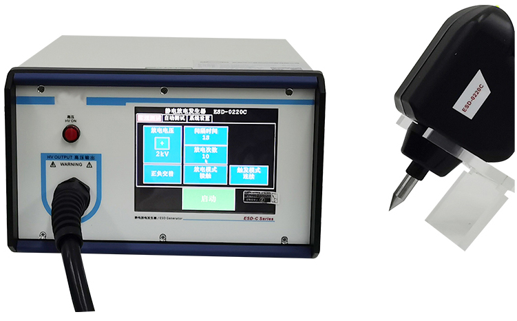 靜電放電測(cè)試儀