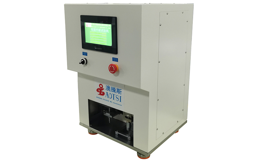 全自動地板凹陷度試驗機(jī) 全自動地板凹陷度試驗機(jī)