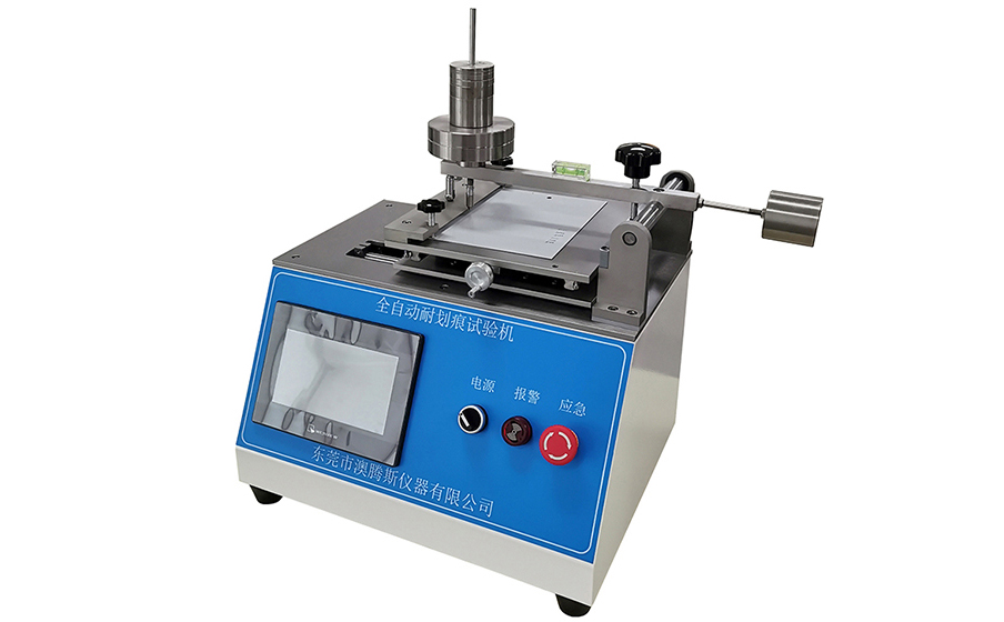 涂層耐劃痕試驗機