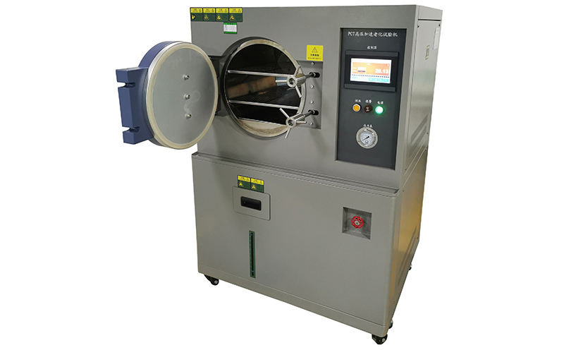 PCT高壓加速老化試驗(yàn)箱 PCT高壓加速老化試驗(yàn)箱