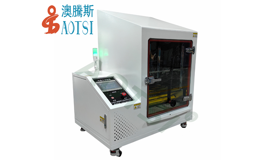 冷凝水試驗機 冷凝水試驗機